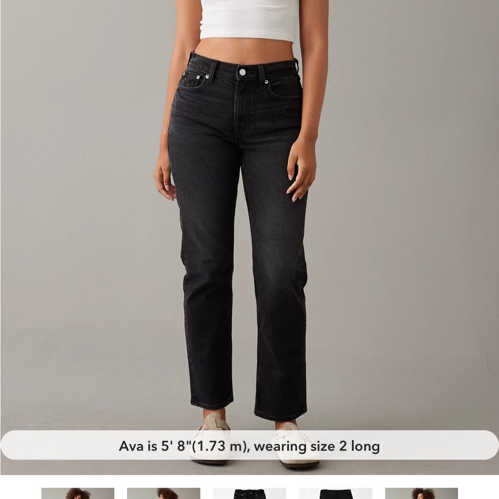 American Eagle Stretch High Rise Straight Ankle Jean
